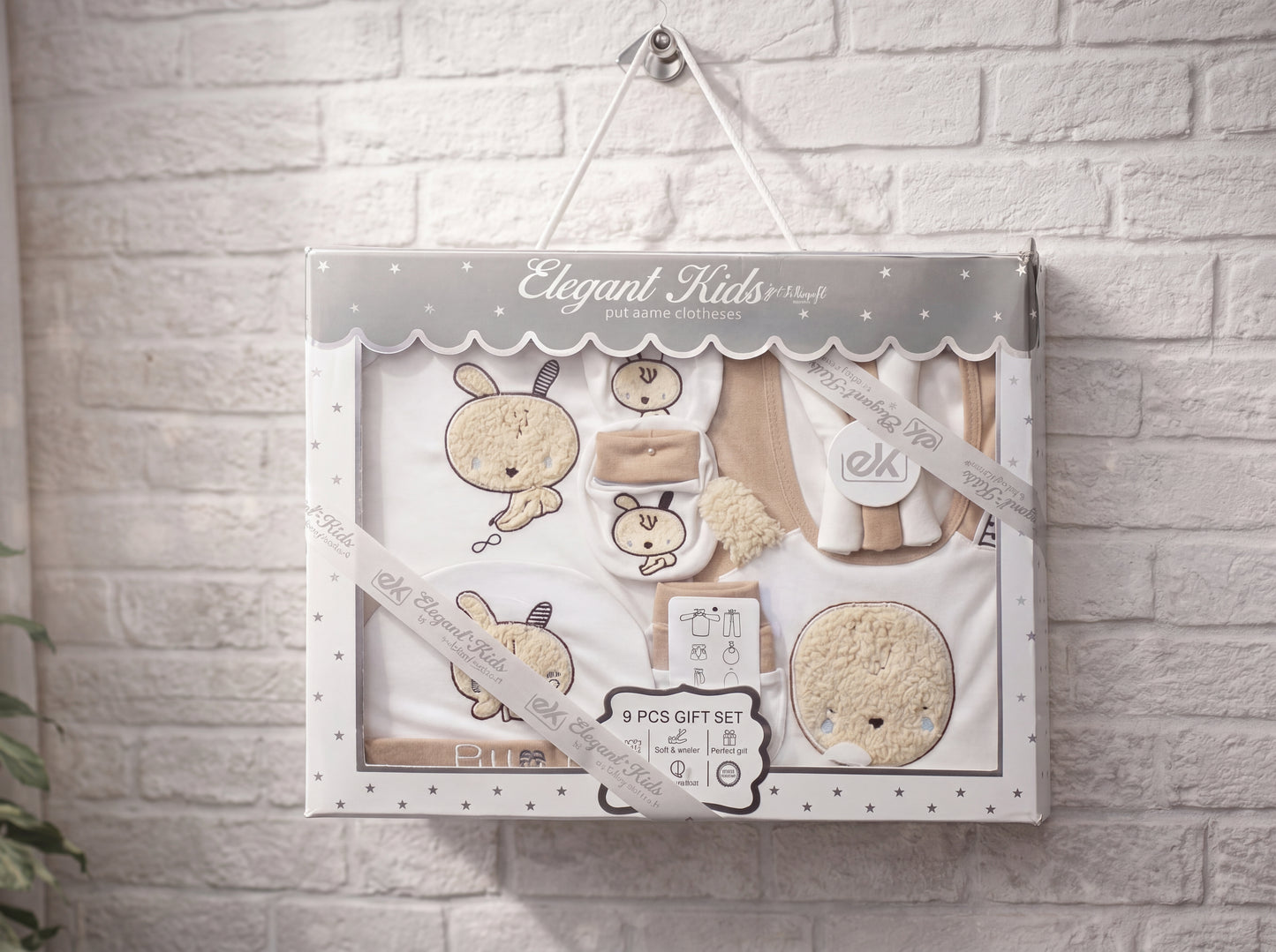Newborn Bliss: Premium Baby Gift Set | Bunny Theme